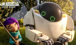 机器动漫,未来视觉艺术的革命性探索