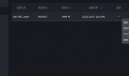 污视频软件下载,暗藏的风险与应对策略