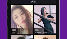 视频色色,一场视觉与心理的冒险之旅