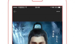 视频色色,一场视觉与心理的冒险之旅