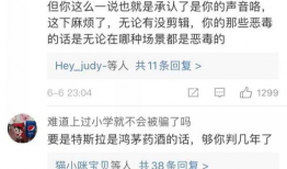 吃瓜最新事件爆料怎么直播,最新事件直播幕后揭秘
