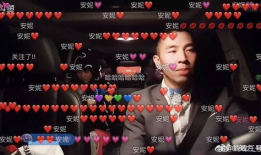 手机能看的国外性爱直播,国外性爱直播的隐秘世界