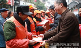 遂宁吃瓜最新事件爆料新闻,最新爆料揭露惊人内幕